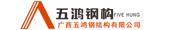 ayx爱游戏官网下载