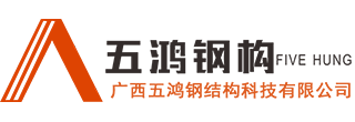 ayx爱游戏官网下载